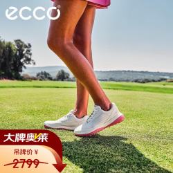ecco 超轻1代 高尔夫球鞋 132753