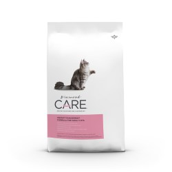 DIAMOND CARE 钻石护理体重控制低脂低卡成猫粮老年猫粮减肥控体重猫粮