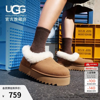 UGG 1166733CHE 厚底懒人毛毛鞋 栗色 40