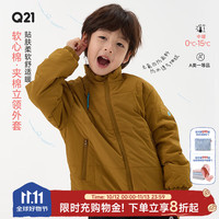 Q21 校服神器儿童棉服纯色男女童秋冬保暖外套 奶粉紫 110 cm