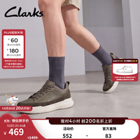 Clarks Burford lace 透气厚底 卡其色 41码 男士休闲鞋