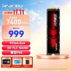 雷克沙 1TB SSD固态硬盘 ARES 战神系列 M.2接口(NVMe协议)