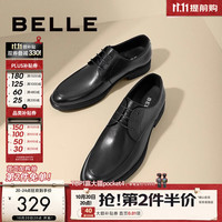 百丽 CF01DCM9A 牛皮 经典黑 43 商务正装鞋