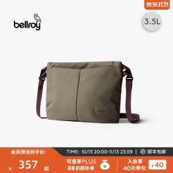 bellroy Laneway Sacoche 城市斜跨包 3.5L 海藻绿