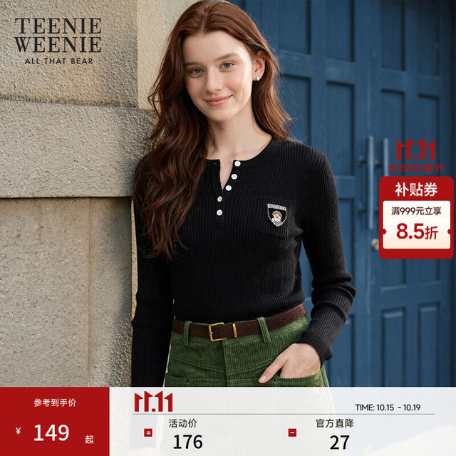 TEENIE WEENIE 亨利领修身肌理感针织衫 黑色