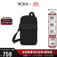TUMI Monroe 男士轻便翻盖胸包 单肩斜挎包