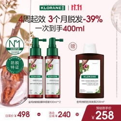 康如 金鸡纳防脱精华喷雾 100ml