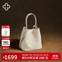 CASSILE 真鹿皮 女士水桶包  奶昔白 大包