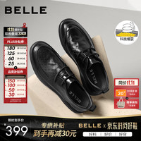 百丽 通勤商务鞋男春夏软底真皮舒适休闲皮鞋A1084BM3 黑色-常规款 43