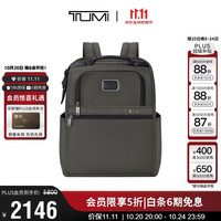 TUMI 弹道尼龙 男士双肩包