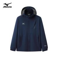 美津浓 双11开门红！户外三防休闲情侣连帽梭织冲锋衣