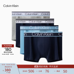 Calvin Klein 男士棉质透气四角内裤 L码 4条装