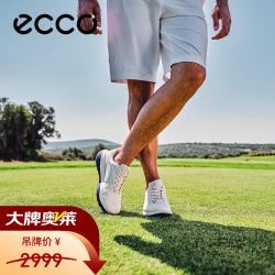 ecco 13226411007 缓震舒适户外运动鞋 白色 40E