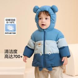 巴拉巴拉 撞色 儿童羽绒服