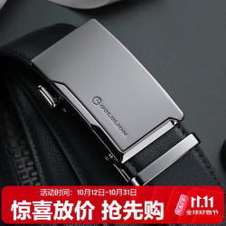 金利来 男士牛皮自动扣腰带 MPB82002-2191T 黑色 110-120