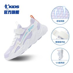 乔丹 童鞋女童运动鞋2024秋冬款中大童轻便皮面跑步鞋儿童鞋子跑鞋