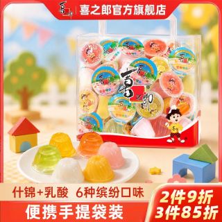 百亿补贴：喜之郎 经典水果味果冻720克乳酸口味含果汁儿童休闲零食一袋整箱