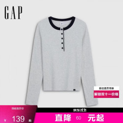 Gap 2KN623019 亨利领罗纹修身 浅花灰 M 女士T恤