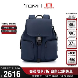 TUMI Voyageur 女士双肩包商务通勤大容量翻盖电脑包