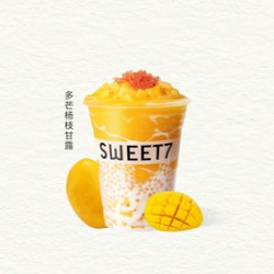 7分甜 多芒杨枝甘露-中杯