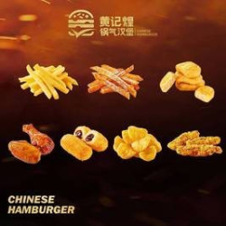 黄记煌 咸甜小食1+1
