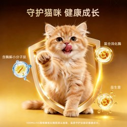 VIBZ官方旗舰店酶解鸭鲜肉膨化猫粮全价益生菌护肠胃幼猫成猫主粮