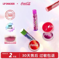 LiP SMACKER 有色润唇膏唇膜保湿补水润防裂去皮