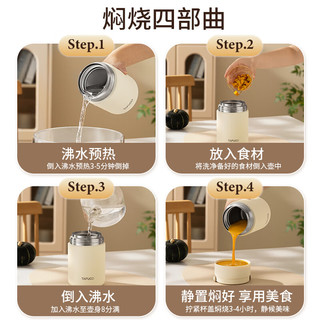 泰福高 T2227 316不锈钢保温饭盒 椰子灰 1L
