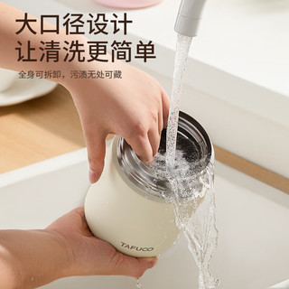 泰福高 T2227 316不锈钢保温饭盒 椰子灰 1L