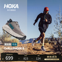 HOKA 男女款秋季挑战者 8全地形越野跑鞋CHALLENGER 8轻便户外耐磨舒适 鹅卵石灰/河岩灰-男款 41