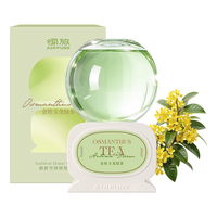 AIR FUNK 倒置水晶球香薰空气清新剂 金桂绿茶 350ml