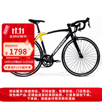 美利达 美利達（MERIDA）SHADOW幻影3 16速 公路自行车 平一幽彩蓝/平一法珠黄 700*50CM(身高170-180CM)