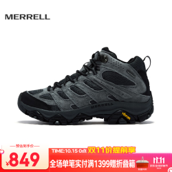 迈乐 MOAB 3 MID WP 防水透气 深灰黑 40 徒步鞋