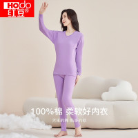 Hodo 秋冬情侣纯棉保暖内衣套装 丁香紫（女款） L 170/95