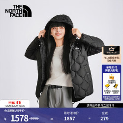 北面 羽绒服女550蓬鹅绒防泼溅户外保暖|8GKK JK3/宇宙黑 M /160