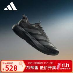 阿迪达斯 男 ADIZERO EVO SL ATR M 跑步鞋 KK0311 黑色 44.5
