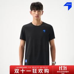 NEDAO 透气速干 跑步T恤