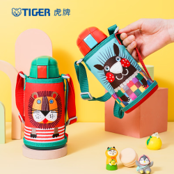 TIGER 虎牌 保温杯不锈钢真空保温保冷便携长效锁温随行杯MBR-S06C