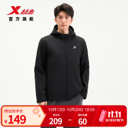 特步 防泼水上衣秋冬男夹克外套训练服户外骑行服双层风衣运动服 0165加绒-正黑色-左肩字母 L