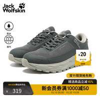 狼爪 4065441 防风徒步鞋 石板绿 43码