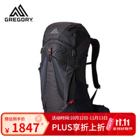 格里高利 ZULU探迹 男子透气轻量运动户外徒步旅行登山包双肩包 火山黑 35L M/L