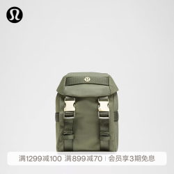 lululemon Wunderlust Nano 收纳包 月桂绿/金 O/S