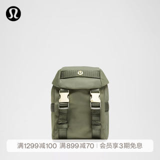 今日必买：lululemon Wunderlust Nano 收纳包 月桂绿/金 O/S