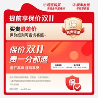 科创者 电动窗帘轨道智能全自动可拆卸锂电池款已接入米家app