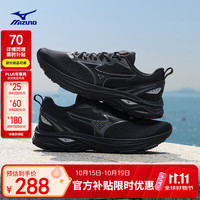 美津浓 舒适日常通勤休闲轻量支撑缓震跑步运动鞋 RC LITE 01/黑色 44 (285mm)