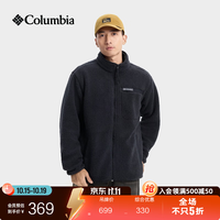 哥伦比亚 AM2797 抓绒保暖 黑色 XL 男子立领抓绒衣