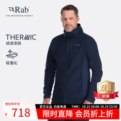 Rab 男Capacitor连帽衫快速排汗户外登山保暖羊毛质感抓绒衣QFF-02 石墨灰 S