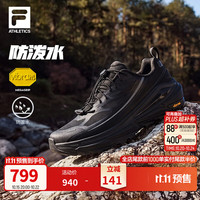 斐乐 多洛鞋丨FILA防泼水户外鞋26秋冬新款男鞋徒步鞋 黑-BA 42