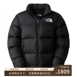 北面 男 羽绒服 1996系列 Nuptse 700蓬鹅绒 黑色 S