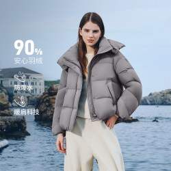 坦博尔 2026秋季新款羽绒服女生气质云舒泡芙宽松舒适保暖短款外套